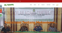 Desktop Screenshot of pa-tahuna.go.id